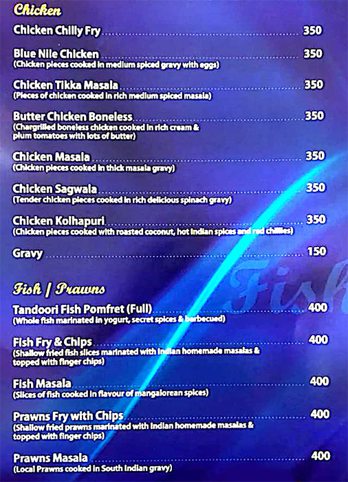 Blue Nile - Camp - Pune image 5