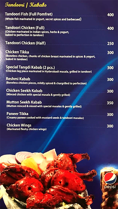 Blue Nile - Camp - Pune image 7