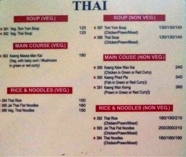 Blue Sky Cafe - Park Street - Kolkata image 3