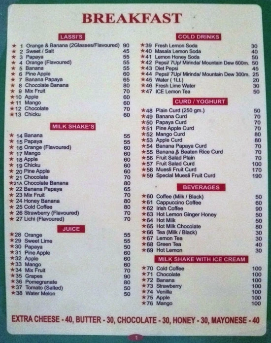 Blue Sky Cafe - Salt Lake - Kolkata image 13