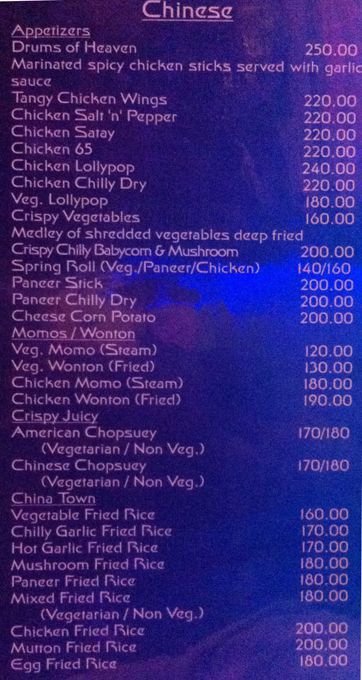 Blue The Lounge - Hazratganj - Lucknow image 6