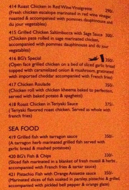 Boca Grande - Koramangala - Bangalore image 22