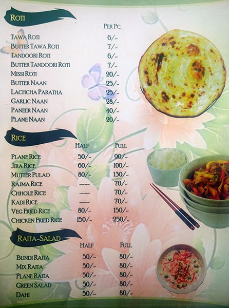 Bombay Dhaba - Sector 31 - Gurgaon image 2