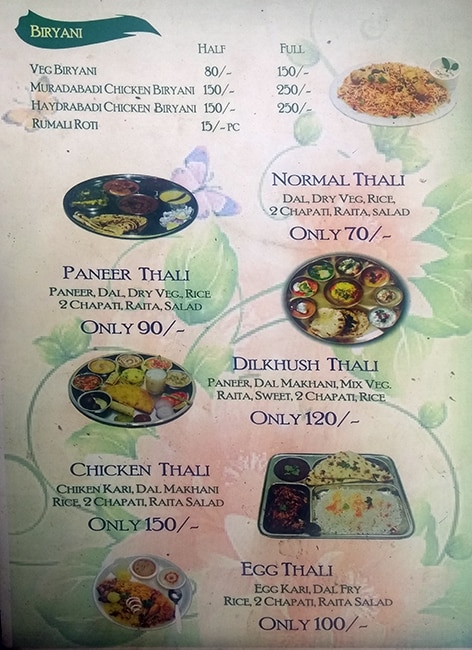 Bombay Dhaba - Sector 31 - Gurgaon image 1