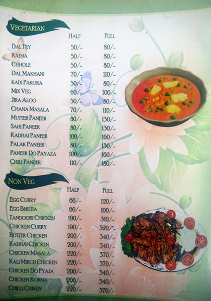 Bombay Dhaba - Sector 31 - Gurgaon image 3