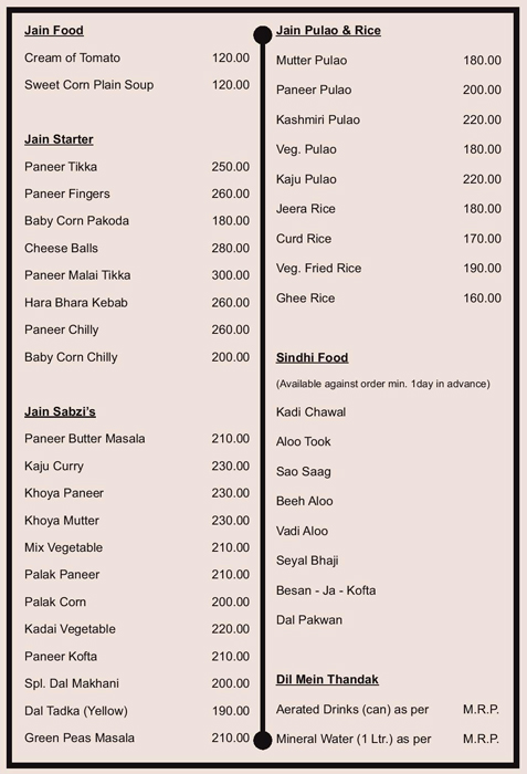 Bombay Halwa House - Kilpauk - Chennai image 5