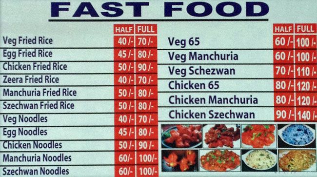 Bombay Hotel And Bakery  Ranigunj - Rani Gunj - Secunderabad image 1