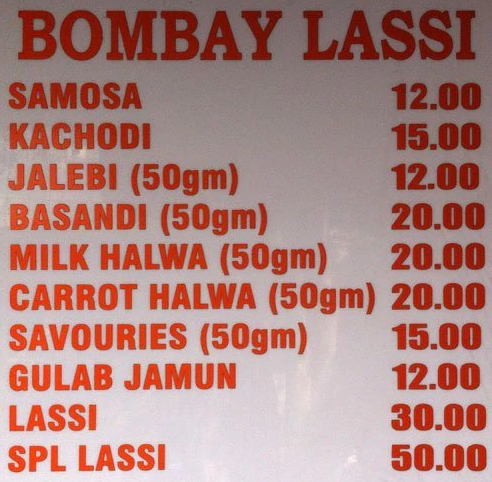 Bombay Lassi - Triplicane - Chennai image 1