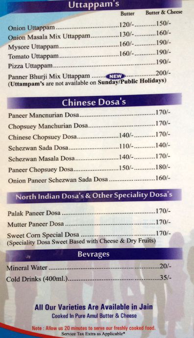 Bombay Street Cafe - Ambawadi - Ahmedabad image 3