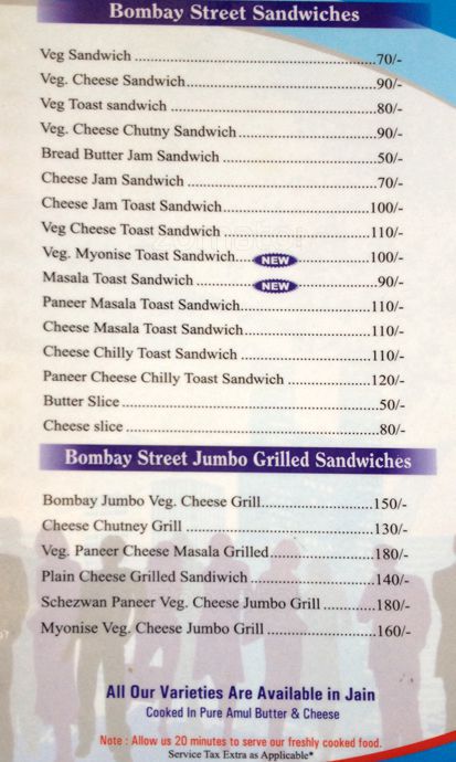 Bombay Street Cafe - Ambawadi - Ahmedabad image 1