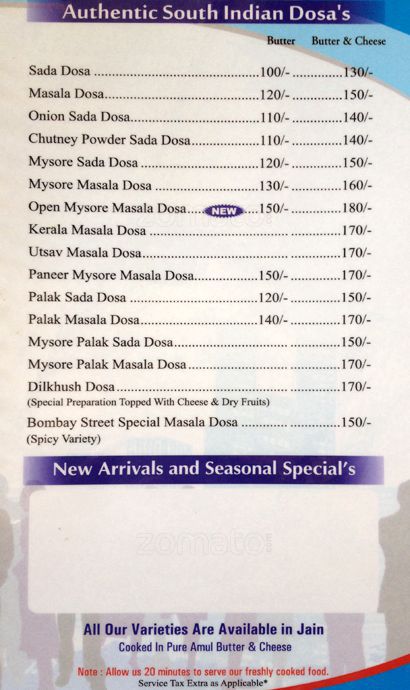 Bombay Street Cafe - Ambawadi - Ahmedabad image 2