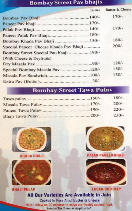 Bombay Street Cafe - Ambawadi - Ahmedabad image 5