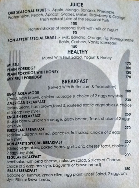 Bon Appetit - Old Manali - Manali image 8