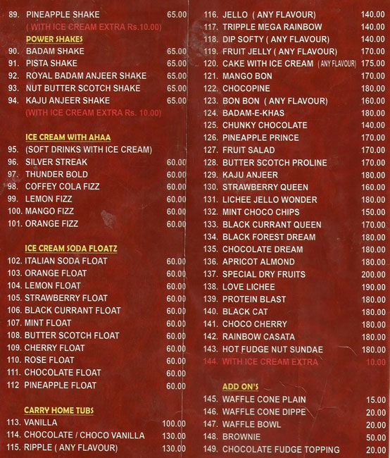 Bon Bon - RS Puram - Coimbatore image 2