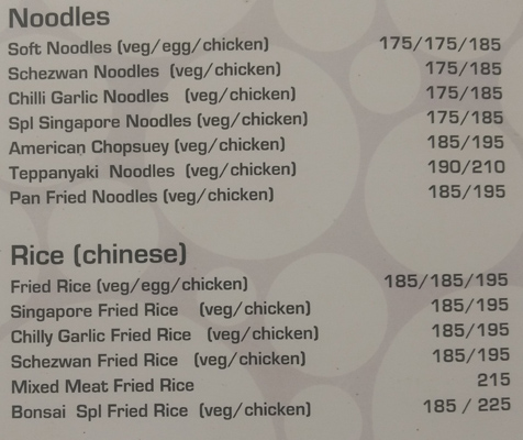 Bonsai - Kondapur - Hyderabad image 1