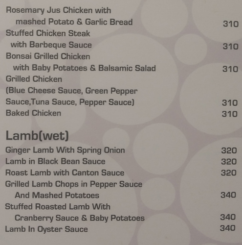 Bonsai - Kondapur - Hyderabad image 4