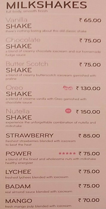 Boomerang - Nehru Stadium - Coimbatore image 4