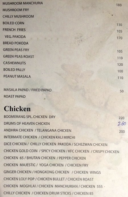 Boomerang Bar & Restaurant - Nallakunta - Hyderabad image 12