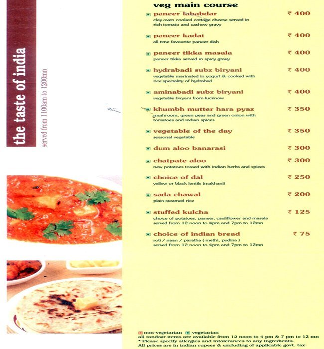 Boulevard - Balewadi Road - Pune image 6