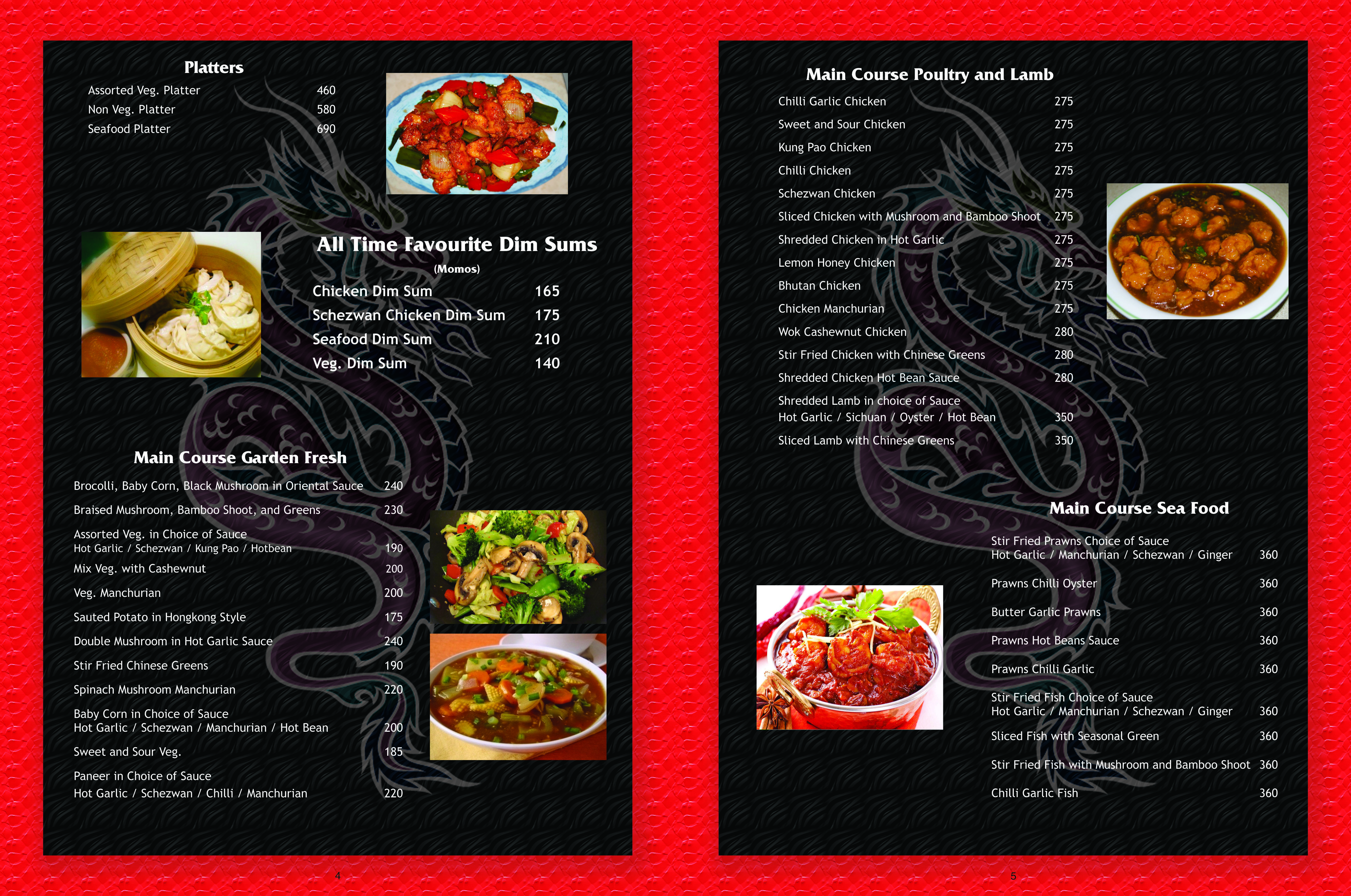 Bowl O' China - Masab Tank - Hyderabad image 4