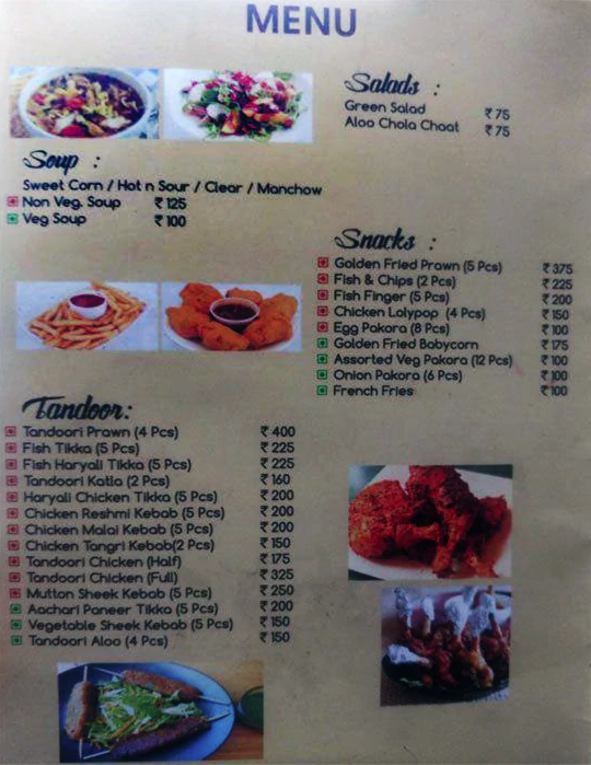 Bowler's Den - Salt Lake - Kolkata image 2