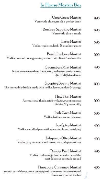 Breeze - Powai - Mumbai image 6