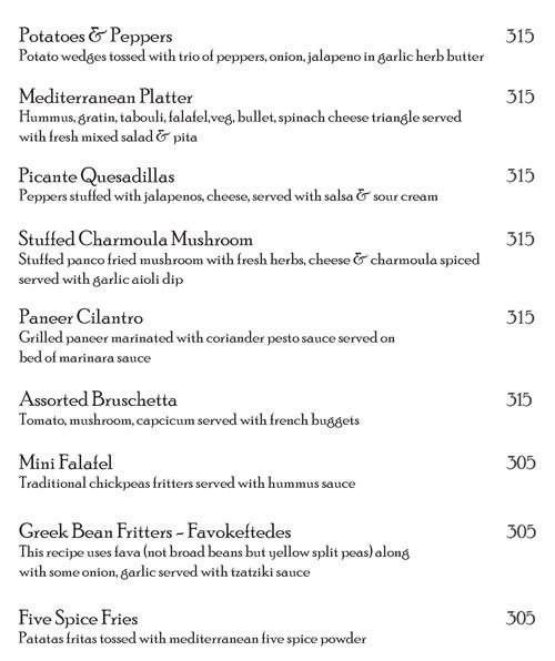 Breeze - Powai - Mumbai image 14