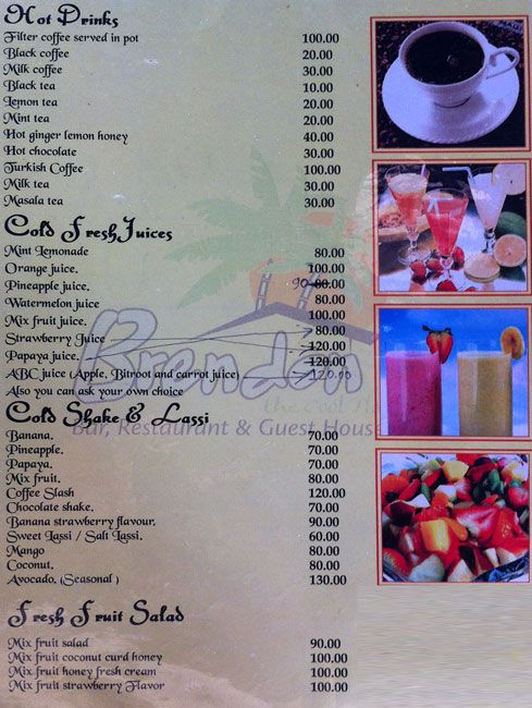 Brendon Bar & Restauarant - Canacona - Goa image 3