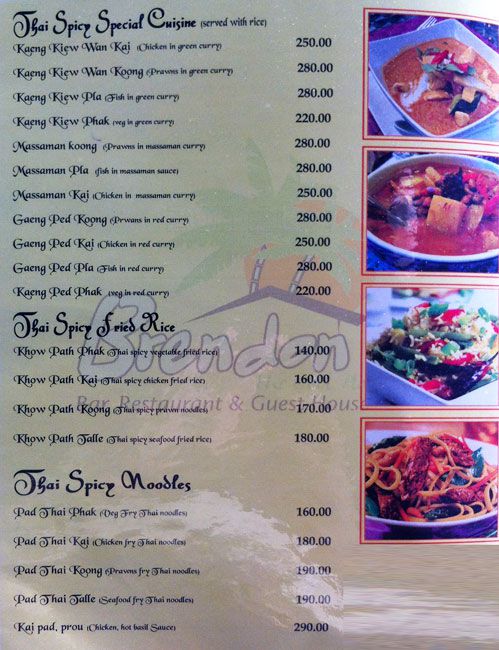 Brendon Bar & Restauarant - Canacona - Goa image 7