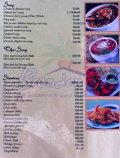 Brendon Bar & Restauarant - Canacona - Goa image 12