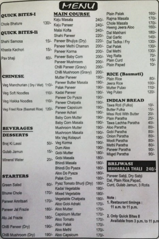 Brijwasi Aahaar - Miyapur - Hyderabad image 1