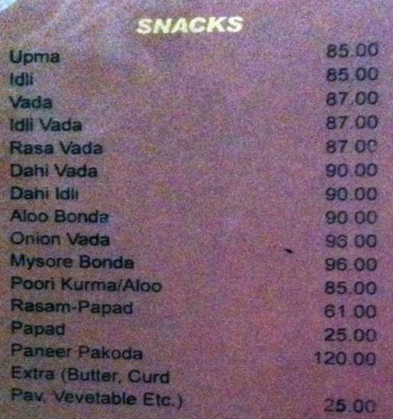 Brindavan - Hazratganj - Lucknow image 1