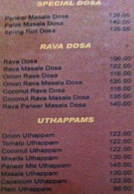 Brindavan - Indira Nagar - Lucknow image 2