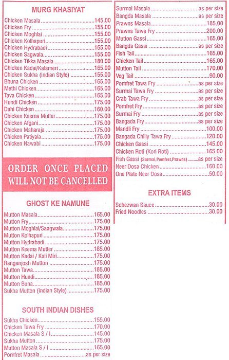 Brothers Kitchen - Goregaon - Mumbai image 2