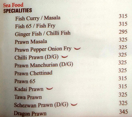 Buhari - Velachery - Chennai image 3