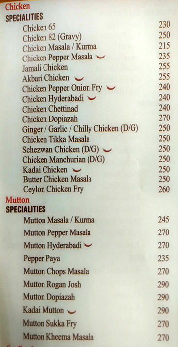 Buhari - Velachery - Chennai image 4