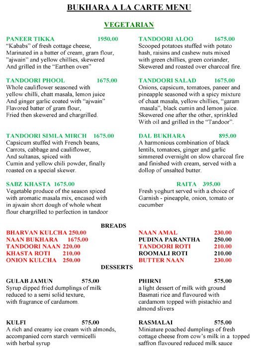 Bukhara - Chanakyapuri - Delhi image 3