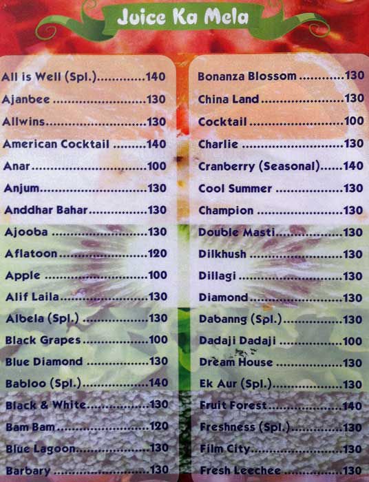 Bunty Juice Corner - Borivali - Mumbai image 15