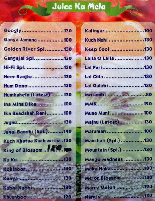 Bunty Juice Corner - Borivali - Mumbai image 16