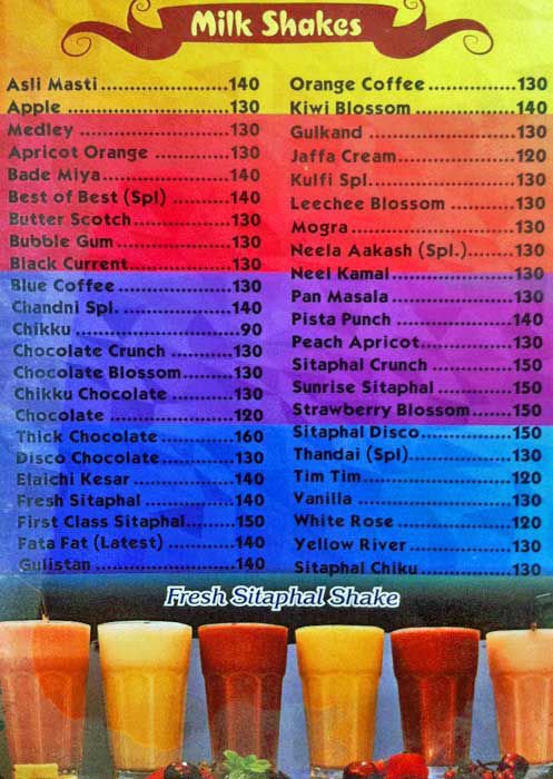 Bunty Juice Corner - Borivali - Mumbai image 14