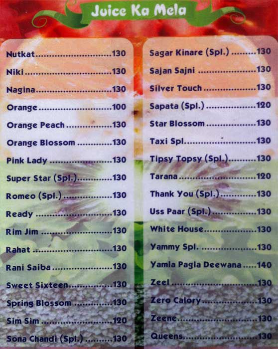 Bunty Juice Corner - Borivali - Mumbai image 17