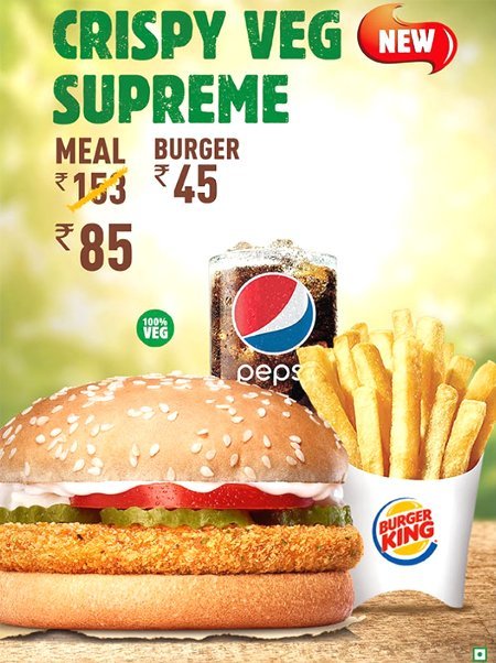 Burger King - Goregaon - Mumbai image 1