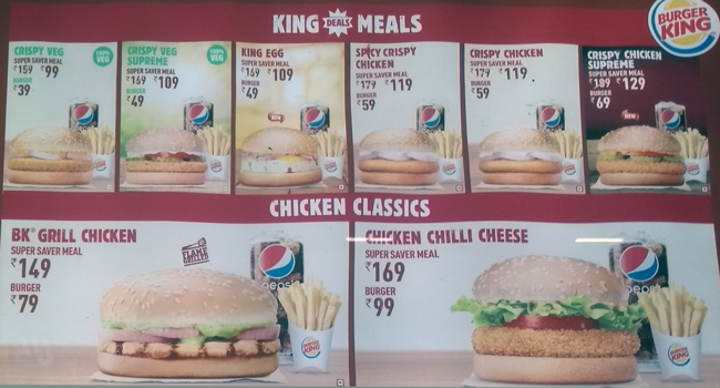 Burger King - Phoenix Market City - Velachery - Chennai image 1
