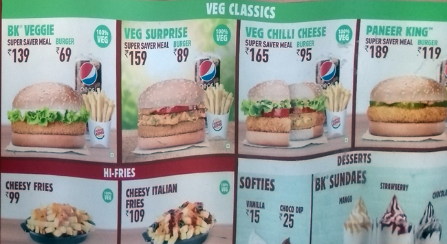 Burger King - Phoenix Market City - Velachery - Chennai image 5