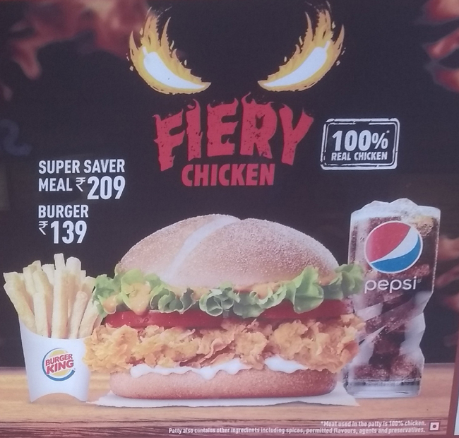 Burger King - Phoenix Market City - Velachery - Chennai image 2