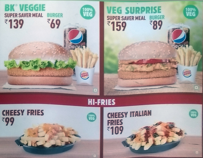 Burger King - Phoenix Market City - Velachery - Chennai image 3