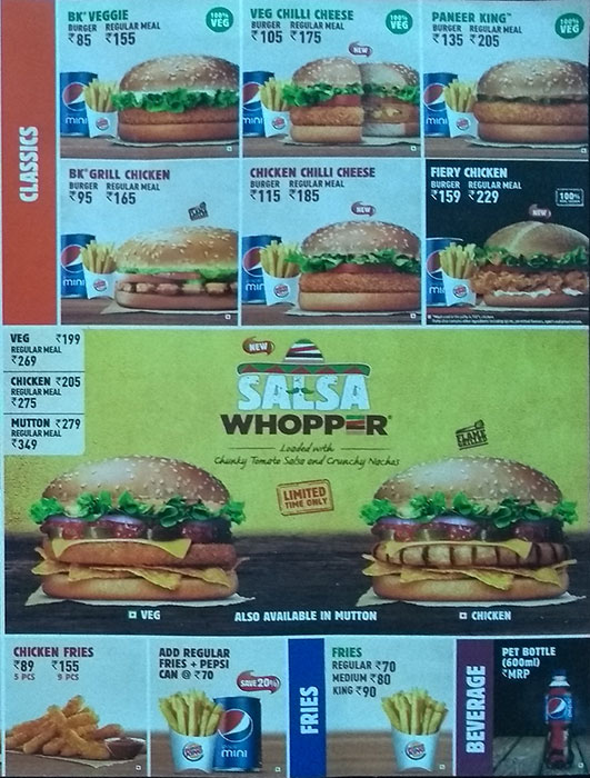 Burger King - Viviana Mall - Majiwada - Thane image 2