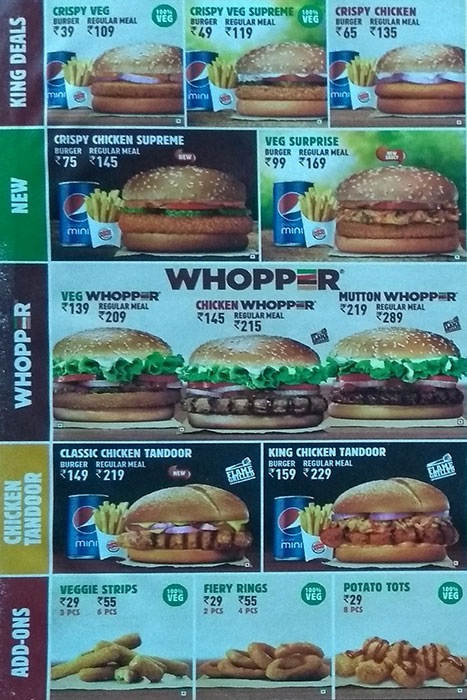 Burger King - Viviana Mall - Majiwada - Thane image 1