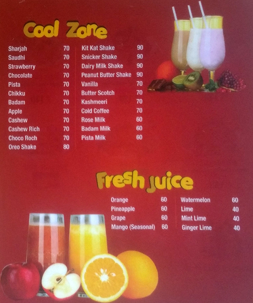 Burger Lounge - Vidyaratna Nagar - Manipal image 2