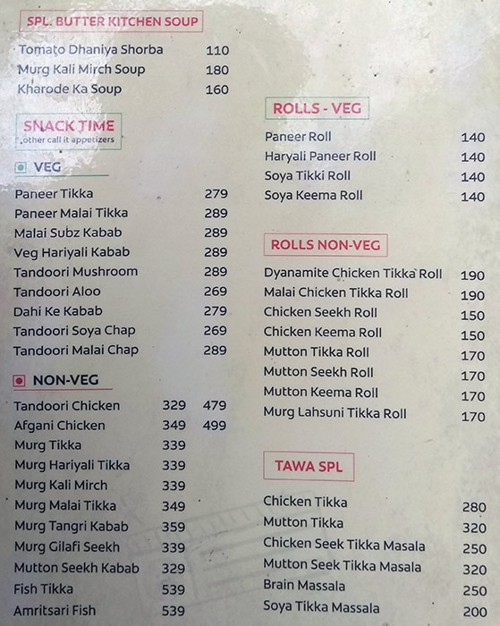 Butter Kitchen - DLF Phase 1 - Gurgaon image 1